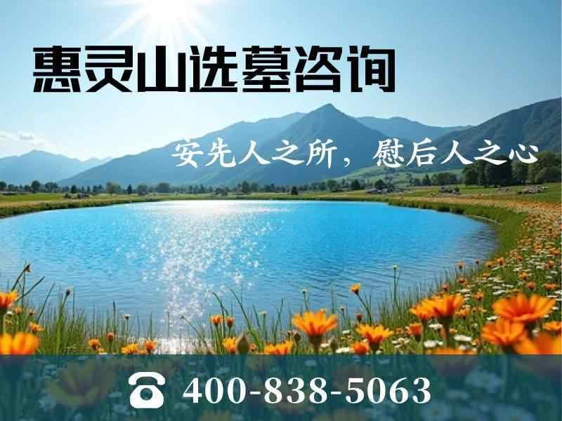 惠灵山陵园秋天的漫山红叶是北京最早的秋色之一：探索这片绚烂彩林的独特魅力